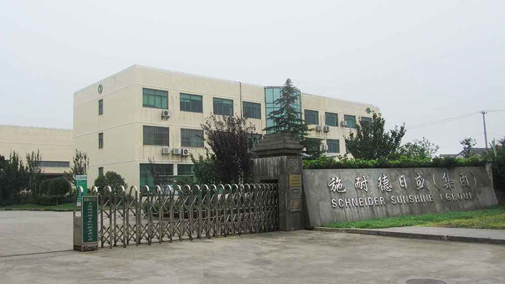 Textile Energy Efficient Air Compressor 200KW 29.64~36.75 m³/min 80dB