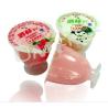 Buy cheap Food grade plastic cup sealing roll film for coffee/ice cream/jelly/yogurt/juice from wholesalers