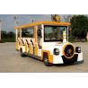 Buy cheap 2018 hot Most affordable Electric Tourist Sightseeing bus from wholesalers