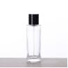 Buy cheap 50ml Tall Cylindrical Glass Perfume Bottle Fine Spray Portable Cosmetics Bottle With Cap from wholesalers