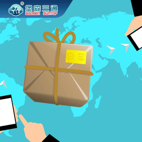 Buy cheap Cargo Air Freight Customs Clearance Agents Forwarding FOB DDU DDP from wholesalers