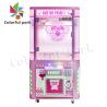 Buy cheap 1 Player Coin Operated Toy cut ur prize toy scissors prize gift vending doll crane machine from wholesalers