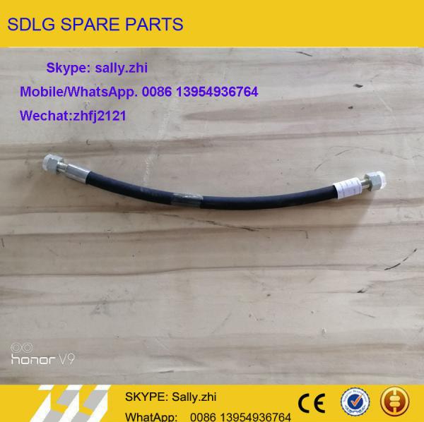 Buy cheap Stearing Hose, 4041002158, loader parts for wheel loader LG936/LG956/LG958 from wholesalers