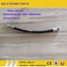 Buy cheap Stearing Hose, 4041002158, loader parts for wheel loader LG936/LG956/LG958 from wholesalers