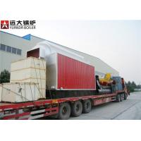 Buy cheap 6 T / Hr Wood Fired Steam Boiler Coal Burning Continous Heating Output product