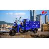 Buy cheap DAYANG DY-Q2 175cc Africa Heavy Load Motor Tricycle 3150 mm Length 4.5 Load Capacity from wholesalers