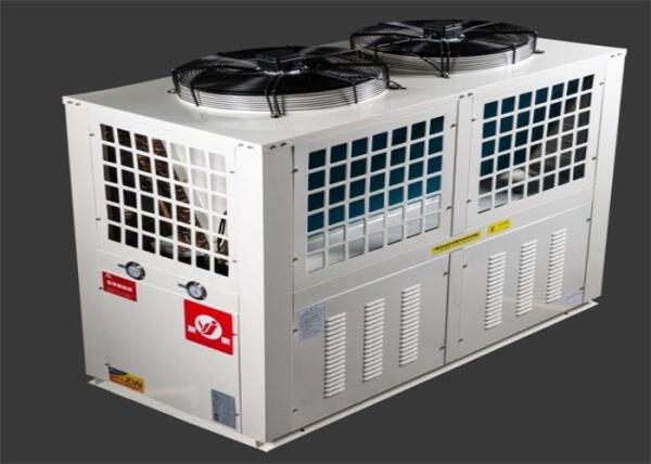 Buy cheap Durable Commercial Air Source Heat Pump IP×4 1590*850*1600mm 6.43m³/H from wholesalers