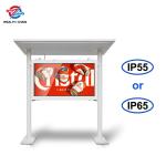 High Resolution Outdoor Digital Kiosk Build In Media Player Weather Proof 65"