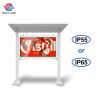 Buy cheap High Resolution Outdoor Digital Kiosk Build In Media Player Weather Proof 65" from wholesalers