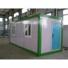 Buy cheap standard e type containr living house from wholesalers
