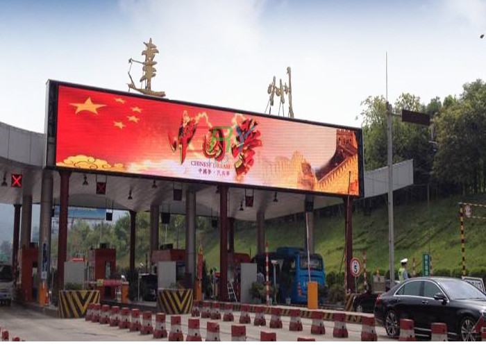 16mm Full Color Outdoor LED Billboard For Express Way , Static LED Display