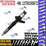 23670-30100 TOYOTA Fuel Injector Common Rail For TOYOTA HILUX 2KD-FTV Engine