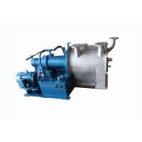 Buy cheap 12TPH Horizontal Pusher Type Chemical Centrifuge Energy Saving product