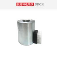 Buy cheap Solenoid Valve Coil Concrete Pump Spare Parts A Class Level Stable Performance product