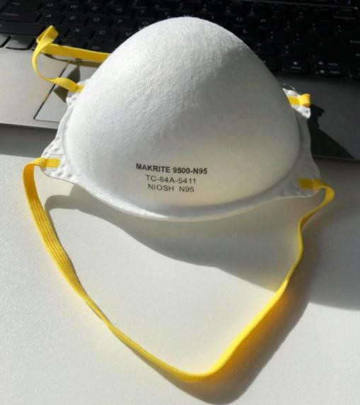 Buy cheap Soft N95 Face Mask , Hospital Respirator Mask With NIOSH Certification from wholesalers