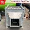 Buy cheap Organic Fertilizer Production Machinery Industrial Electric Heater from wholesalers