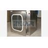 Buy cheap Customized Size Stainless Steel Pass Box , Laboratory Pass Box CE / UL Certified from wholesalers