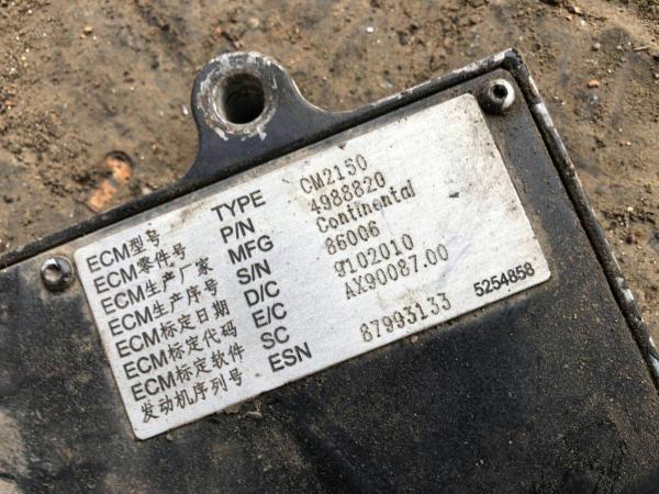Buy cheap Electronic Control Unit ECU Assy 4988820 ECM4988820 for Cummins ISLE ISDE Engine CM2150 CM2250 from wholesalers