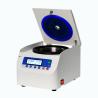 Buy cheap HK - 16C Benchtop Microcentrifuge High - Speed Ventilated 12-Seat For 5ml Tubes from wholesalers