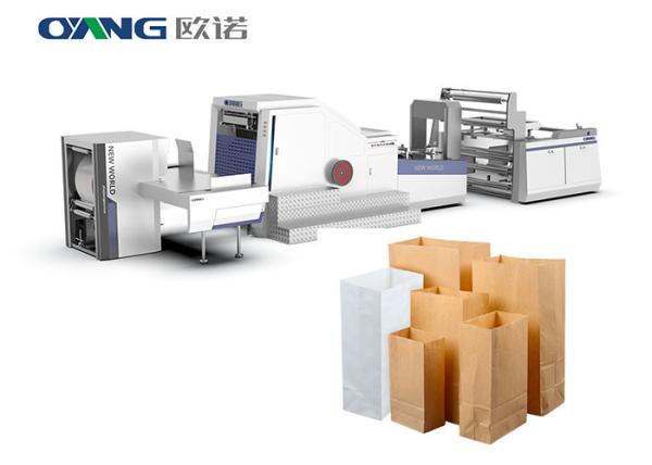 Buy cheap Square Bottom 150pcs/Min 770mm Paper Bag Making Machine from wholesalers