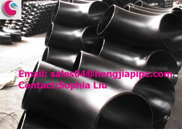 Buy cheap large diameter ASTM carbon steel elbow from wholesalers