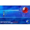 Buy cheap Free Shipping Clinic Bioresonance Metapathia GR Hunter 4025 Metatron Diagnostics Biofeedback Health Analyzer from wholesalers