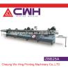 Buy cheap Customized 3 KW Glue Binding Machine 1500 KG 380V Long Service Life from wholesalers