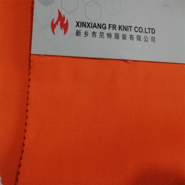 Buy cheap Satin Fire Retardant Woven Fabric 310gsm Water Oil Repellent Fabric from wholesalers