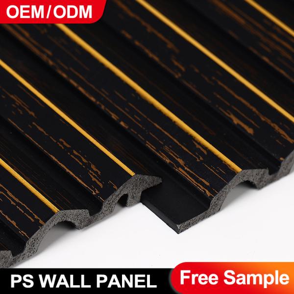 Buy cheap PS Wall Panel Luxury Style Eco-Friendly WPC Interior Decoration Background Wall Board from wholesalers
