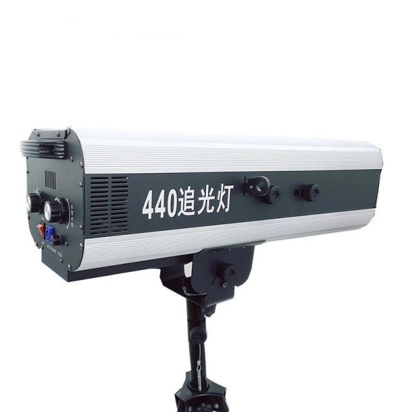 Buy cheap Colorful LED Follow Spot Light , 1°- 9° Angle High Power Power Beam Spotlight from wholesalers