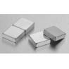 Buy cheap Block 40X40X20mm N52 Neodymium Permanent Magnets Silver Color from wholesalers