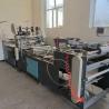 Buy cheap Woven Bags Used Cold And Hot Integrated Cutting And Sewing Machine from wholesalers