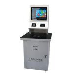 Public Touch Screen Information Display Self Service Library Book Returning