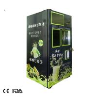 Buy cheap supermarket fresh sugarcane juice vending machine product