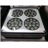 Buy cheap vegetable indoor gardens 670nm 730nm far red 180w full spectrum apollo 4 led grow lights from wholesalers