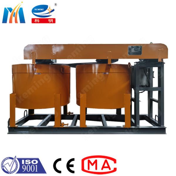 Buy cheap Customized Barrel Volume Cement Grout Mixer Slurry Mortar Pan Mixer KGJ Series from wholesalers
