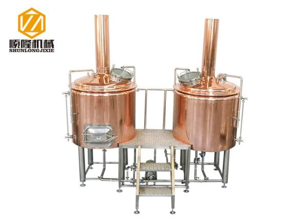 Buy cheap Big Glass Manway Luxuary Micro Beer Brewing Equipment , Bar Brewing Equipment from wholesalers