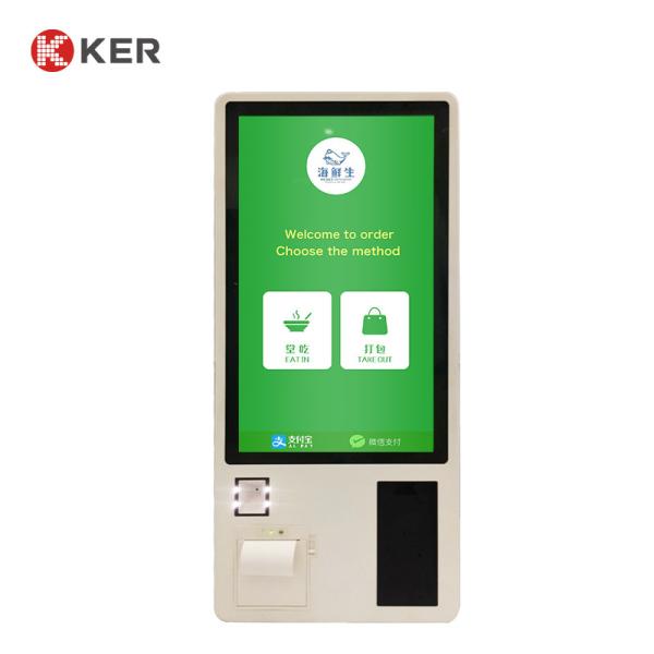 Buy cheap Touch Screen Check Out 32 Inch Self Service Bill Payment Kiosk from wholesalers