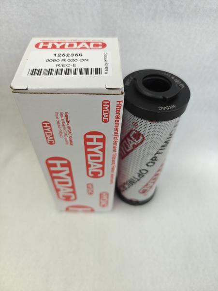 Buy cheap Hedeke 0950R010BN3HC Power Plant Oil Filter Element from wholesalers