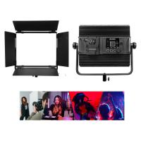 Buy cheap Rgbw 12000lm Indoor Video Photography Light With 14 Lighting Effects Color product