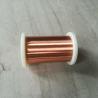 Buy cheap 42awg PU Enameled Copper Wire Poly Coated Guitar Pickup Winding Wire from wholesalers