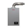 Buy cheap Portable Flueless Manufacturers Affordable Gas Water Heaters With Innovative Technology from wholesalers