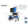 Buy cheap BGA Rework Station with Industrial Touch Screen & CE from wholesalers