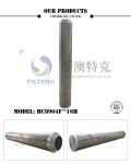 Mesh Sediment Filter Cartridge , Pall Cartridge Filters For Water Treatment