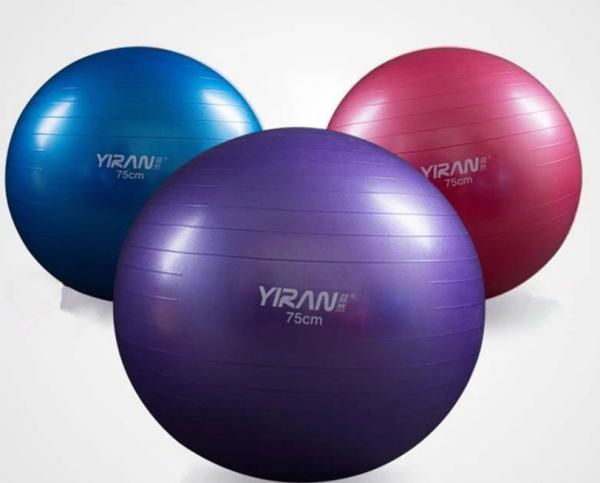 Buy cheap Exercise Ball (55-75cm) Extra Thick Yoga Ball Chair, Heavy Duty Stability Ball from wholesalers