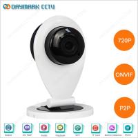 Buy cheap High Resolution Wireless Hidden IP Camera product
