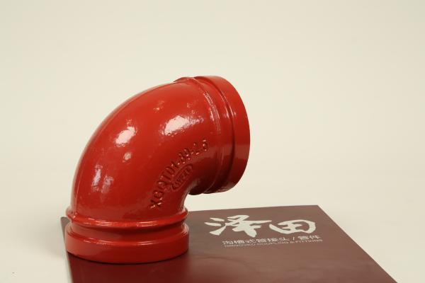 Buy cheap 90° Grooved End Pipe Fittings DN60-426 3mm Wall Thickness from wholesalers