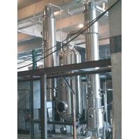 Buy cheap Industrial Stainless Steel Vacuum Single Effect Falling Film Evaporator product