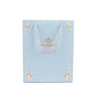 Buy cheap Compostable Foldable Paper Bag , Personalized Paper Shopping Bags product