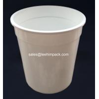 Buy cheap 1kg HEAVY DUTY STRONG PLASTIC FOOD GRADE STORAGE POTS product
